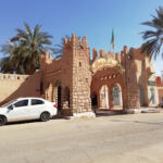 Apc ghardaia