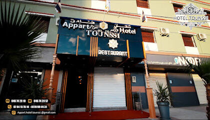APPART HOTEL TOUNSSI