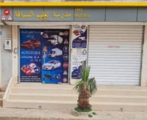 Auto ecole BENICHOU Soulymane