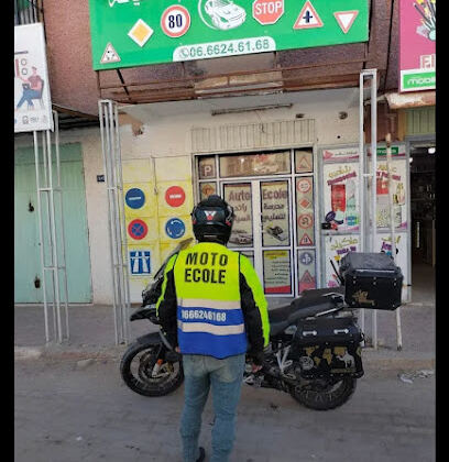Auto-École Raed Debbakh Abdelhak