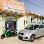 Auto-École El Fadjer Ghougali