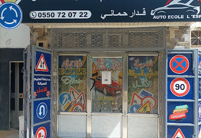 Auto Ecole Espoir