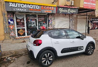 Auto Ecole Lahcen
