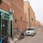 Balsam Pharm