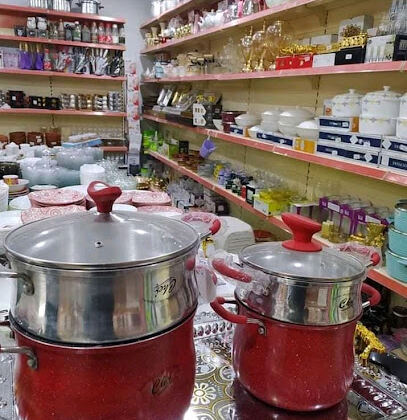 Bazar El Amirat