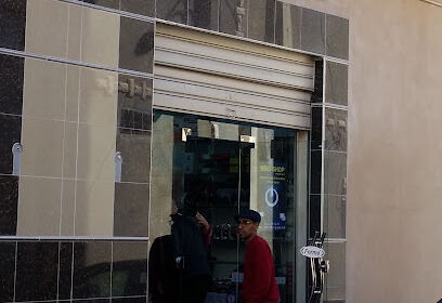 BEST-SHOP Informatique