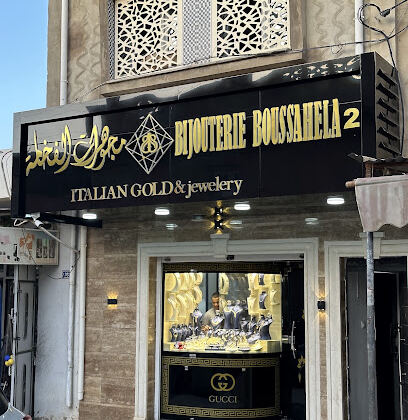 Bijouterie Boussahela abbes