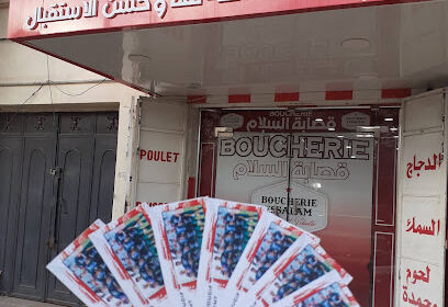 Boucherie al salam