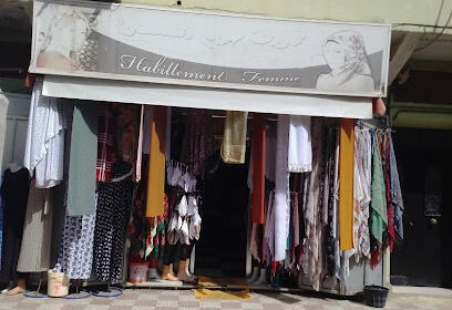 Boutique Boussedra Foulards et Châles