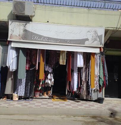 Boutique Boussedra Foulards et Châles