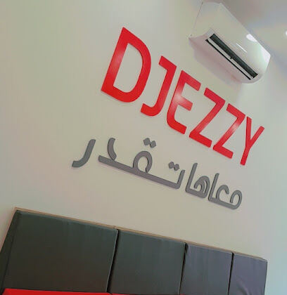 Boutique djezzy timimoun
