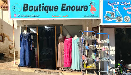 Boutique Ennoure