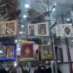 Boutique Thoub Essoltane