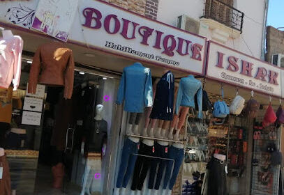 Boutique IShak