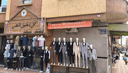 BOUTIQUE Istanbul MSH