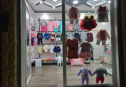 Boutique kidszone AEA