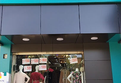 Boutique malik