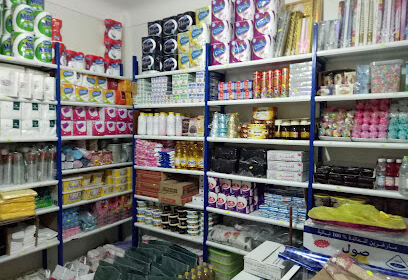 Boutique Maliko Pour Les Produits Pâtisserie