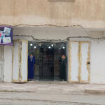 Boutique Rosaline
