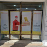 Bureau ANDERSON Ghardaia