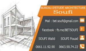 Bureau d’Études Architecturales et Urbaines Soufi
