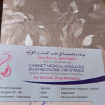 Cabinet de Gynécologie-Obstétrique Dr Salah H.