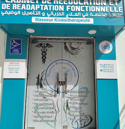 Cabinet de rééducation et de réadaptation fonctionnelle – Mme MOSTEFA Née KERMAD Ouahiba