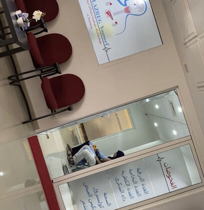 Cabinet d’Endocrinologie-Diabétologie Dr. Youssef Lazreg