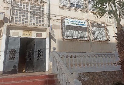 Cabinet dentaire Dr ABDERRAHIM – I