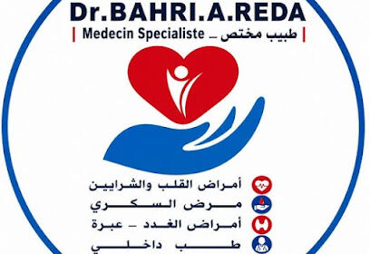 Cabinet Médical Dr Ahmed Reda Bahri
