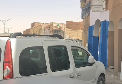 Cabinet Dr Baba Ali Pneumologue