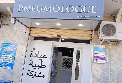 Cabinet Dr Tikhmarine Billal Pneumo-phtisiologue & Allergologue