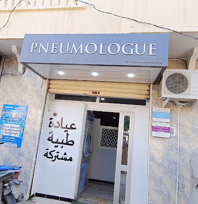 Cabinet Dr Tikhmarine Billal Pneumo-phtisiologue & Allergologue