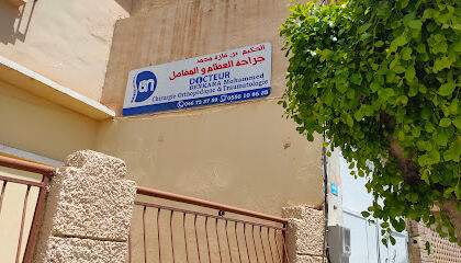 Cabinet d’Orthopédie Dr Mohamed Benkara