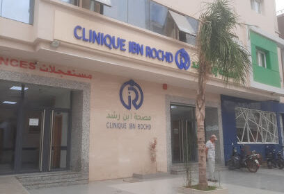 Cabinet Médical Dr. Yasser El Mejdoubi Chirurgien Général
