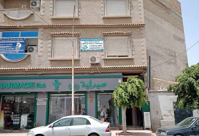Cabinet médical spécialisé en médecine interne et diabétologie (Dr Benchachoua Hichem)