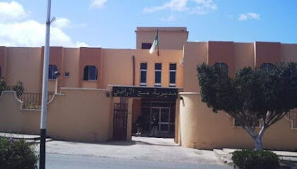 Cadastre Ain Témouchent