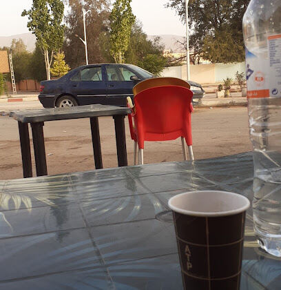 Cafétéria El Chorouk