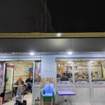 Cafétéria Lakhdari chez hichem ( courtia )