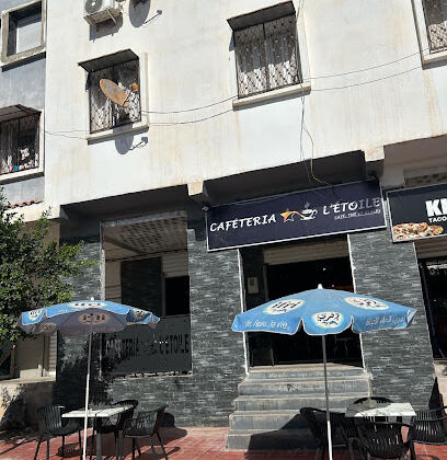 Cafétéria l’étoile ⭐