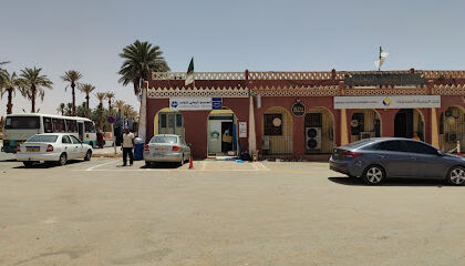 caisses nationale de retraite Annex timimoun