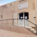 Cellule de Proximité de Solidarité Ghardaïa