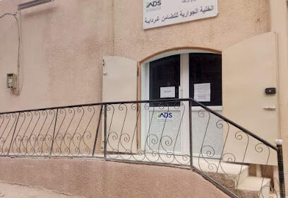 Cellule de Proximité de Solidarité Ghardaïa
