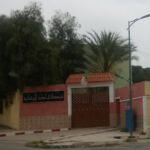 CEM Fatima Rahmania