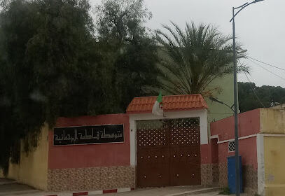 CEM Fatima Rahmania