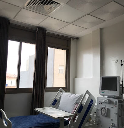 centre de dialyse berkane al wifaq (Centre de nephrologie et d’hemodialyse)