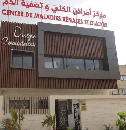 Centre de néphrologie et de dialyse Benabdellah