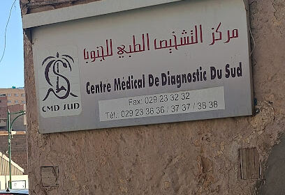 Centre D’imagerie Medicale