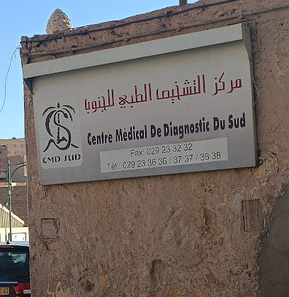 Centre D’imagerie Medicale