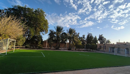 Centre Psycho-Pédagogique Daya Ben Dahoua